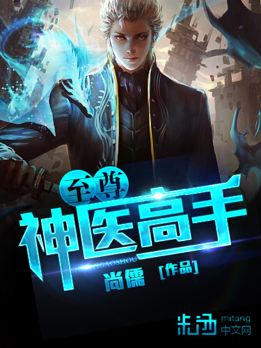 反差淫娃淫妻
